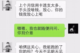 朝阳讨债公司如何把握上门催款的时机